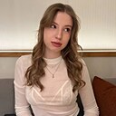 Знакомства: Арина, 19 лет, Краснодар