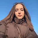Знакомства: Аня, 20 лет, Кобрин