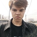 Знакомства: Степан, 19 лет, Краснодар