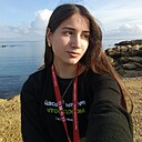 Знакомства: Кристина, 22 года, Астрахань