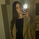 Знакомства: Настя, 23 года, Москва