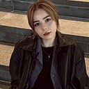 Знакомства: Карина, 23 года, Краснодар