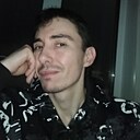 Знакомства: Григорий, 29 лет, Курган