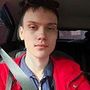 Знакомства: Константин, 22 года, Ижевск