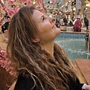 Знакомства: Оксана, 36 лет, Москва