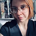 Знакомства: Кристина, 24 года, Москва