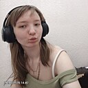 Знакомства: Диана, 18 лет, Онега