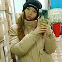 Знакомства: Диана, 20 лет, Ярославль