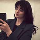 Знакомства: Надя, 18 лет, Днепр