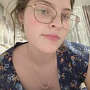 Знакомства: Милена, 18 лет, Ярославль