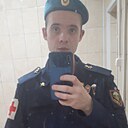 Знакомства: Кирилл, 21 год, Самара