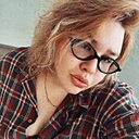 Знакомства: Арина, 28 лет, Магнитогорск