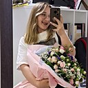 Знакомства: Нютик, 23 года, Минск