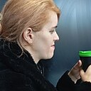 Знакомства: Тетяна, 23 года, Тернополь