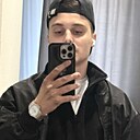 Знакомства: Влад, 23 года, Ростов-на-Дону