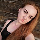 Знакомства: Эльвира, 32 года, Пинск