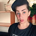 Знакомства: Даша, 40 лет, Канск