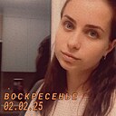 Знакомства: Света, 33 года, Мозырь