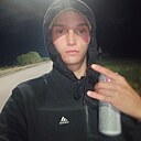 Знакомства: Артём, 25 лет, Тулун