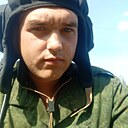 Знакомства: Алексей, 24 года, Лида