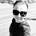 Знакомства: Марина, 35 лет, Барнаул