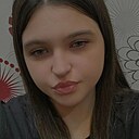 Знакомства: Амина, 20 лет, Уральск