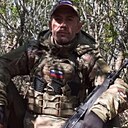 Знакомства: Владимир, 38 лет, Екатеринославка