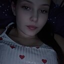 Знакомства: Аля, 24 года, Курган