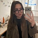 Знакомства: Амира, 25 лет, Ставрополь