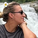 Знакомства: Анастасия, 30 лет, Омск