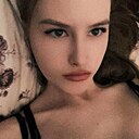 Знакомства: Алина, 20 лет, Алматы