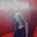 Знакомства: Юлия, 49 лет, Саранск