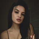 Знакомства: Диана, 36 лет, Хабаровск