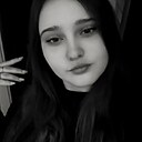 Знакомства: Алёна, 21 год, Балхаш