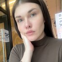 Знакомства: Анастасия, 33 года, Екатеринбург