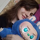 Знакомства: Дарья, 25 лет, Барановичи