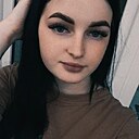 Знакомства: Ксения, 18 лет, Томск