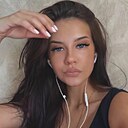 Знакомства: Вика, 37 лет, Светлогорск