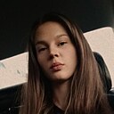 Знакомства: Виктория, 26 лет, Брест