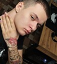 Знакомства: Дима, 18 лет, Абакан