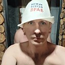 Знакомства: Миша, 38 лет, Светлогорск