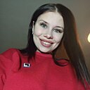 Знакомства: Кристина, 28 лет, Печора