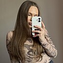 Знакомства: Марина, 35 лет, Ставрополь
