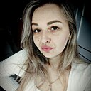 Знакомства: Алина, 28 лет, Воронеж
