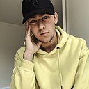 Знакомства: Саня, 26 лет, Дружковка