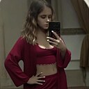 Знакомства: Александра, 29 лет, Чегдомын
