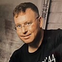 Знакомства: Никита, 44 года, Тамбов