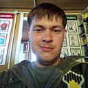 Знакомства: Вячеслав, 30 лет, Уральск