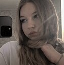 Знакомства: Лия, 19 лет, Петрозаводск