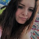Знакомства: Алина, 26 лет, Приволжск
